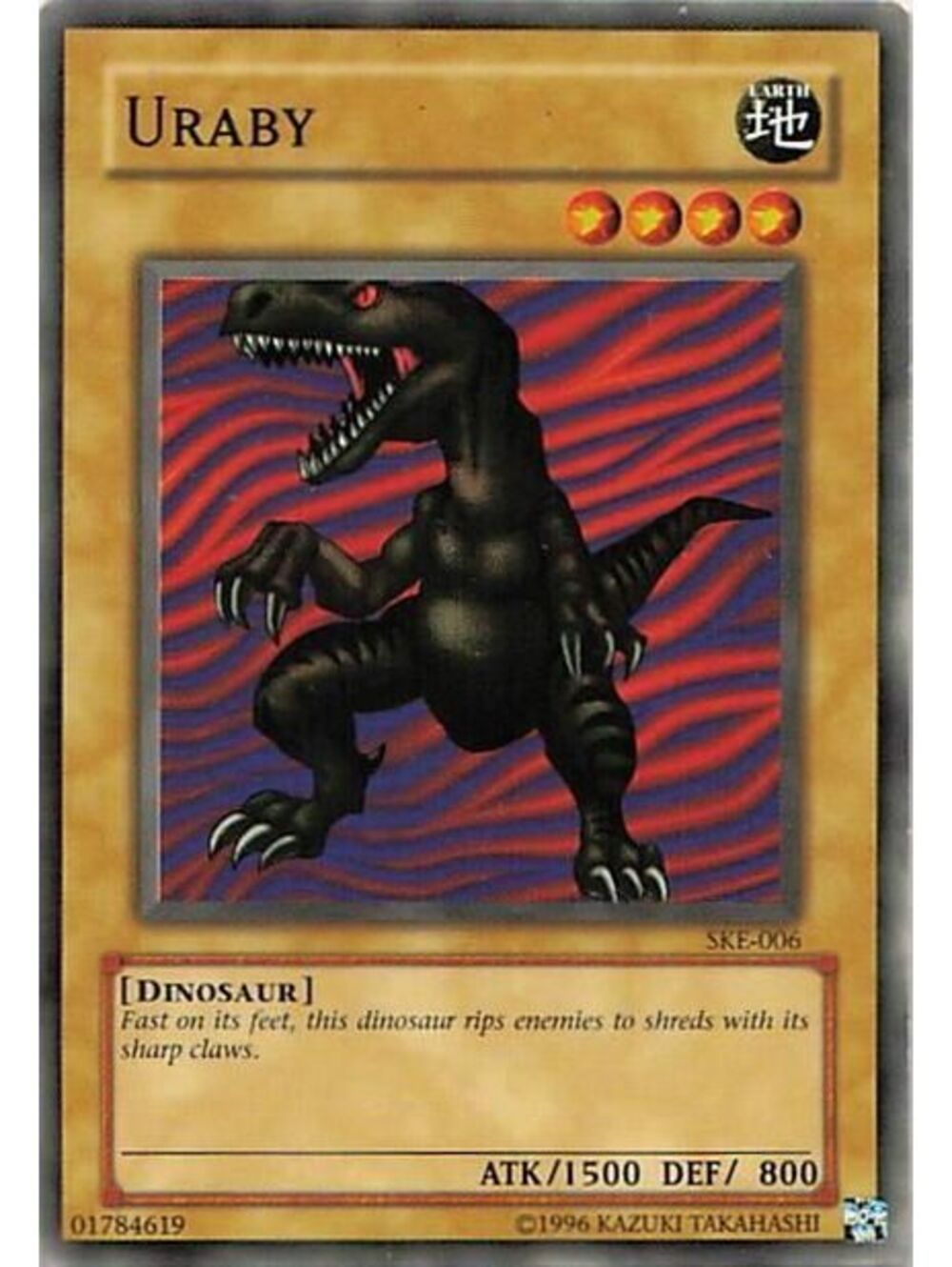 Yu-Gi-Oh! TCG 2004 Uraby LP SKE